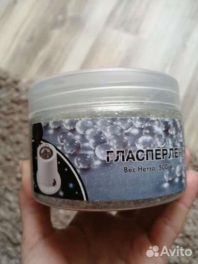 Стерилизатор