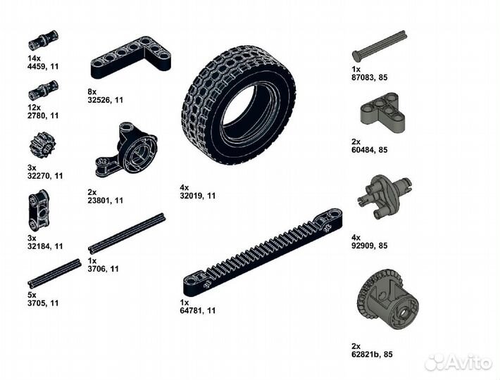 Lego technic аналог шасси на радиоуправлении 4WD