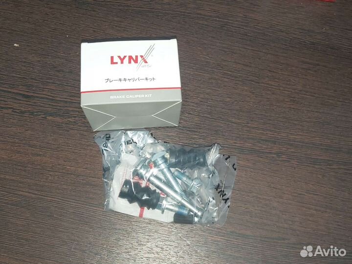 Направляющие переднего суппорта Opel Corsa D