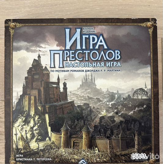 Игра престолов