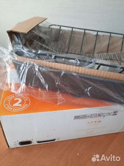 Жаровня с подставкой