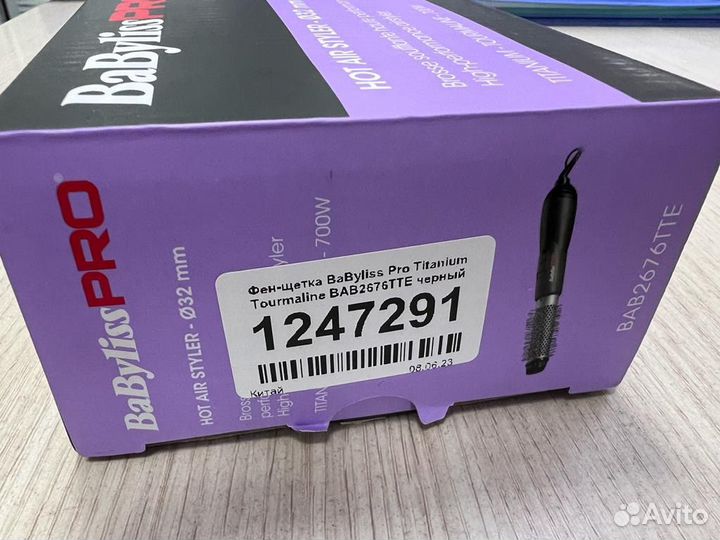 Фен щетка babyliss pro