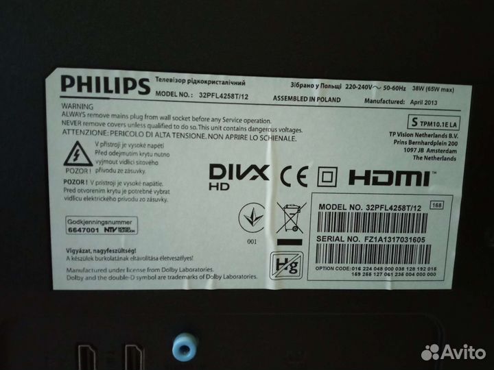 Телевизор Philips 32pfl4258t