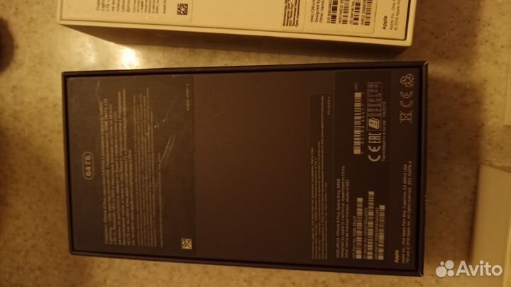 Коробки для iPhone