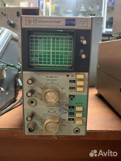 Осциллограф с1-94
