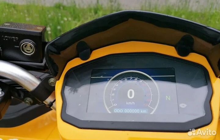 Квадроцикл promax irbi 300 LUX С псм