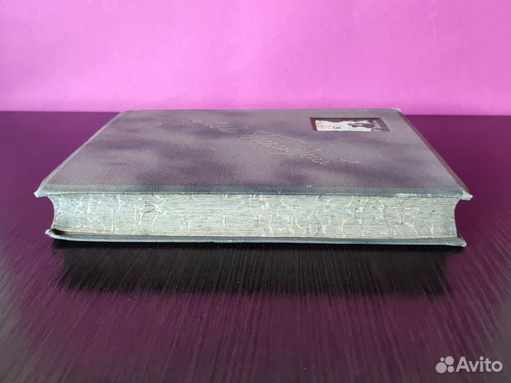 Антикварная книга Л.Н.Толстой 1913 г