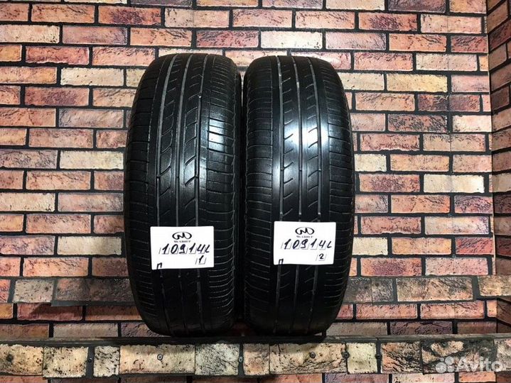 Bridgestone B250 195/65 R15