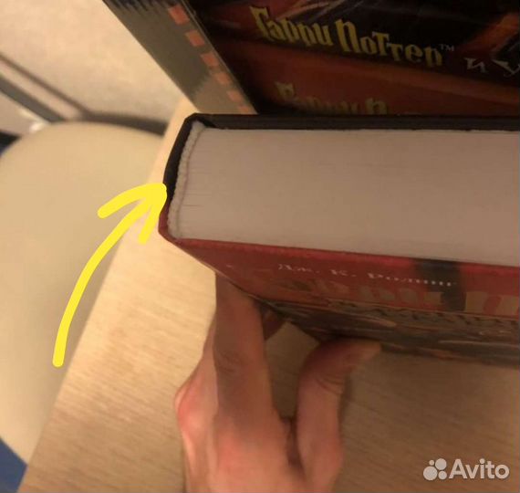 Книги Гарри Поттер сборник Росмэн новые