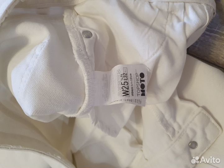 Одежда для девушки пакетом