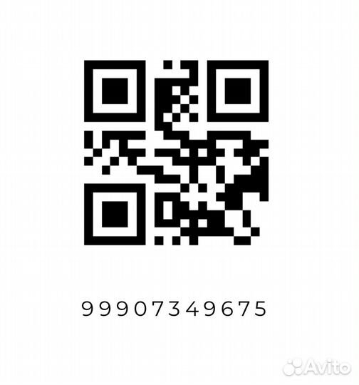 Золотая карта Рив Гош 25