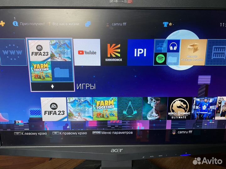 Sony PS4 1tb прошитая (Куча игр) + любые игры