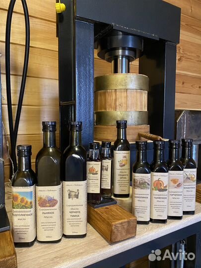 Масло черного тмина 250мл