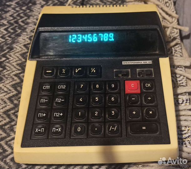 Калькулятор СССР Электроника мк 44 1987 год