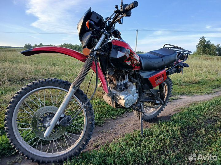 Racer rc150-23x