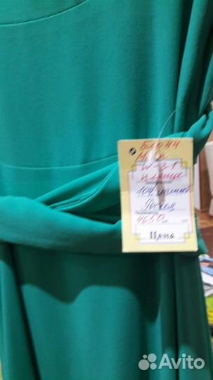 Вечернее платье и колье