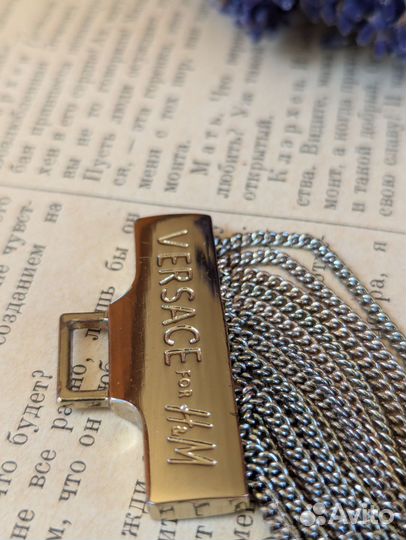 Браслет versace H&M