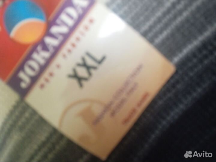 Джемпер мужской Сирия