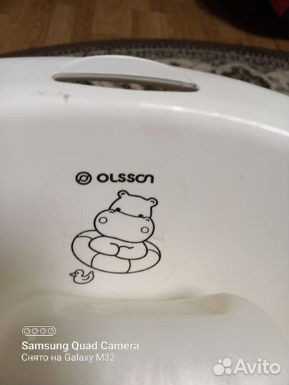 Ванночка для купания с горкой