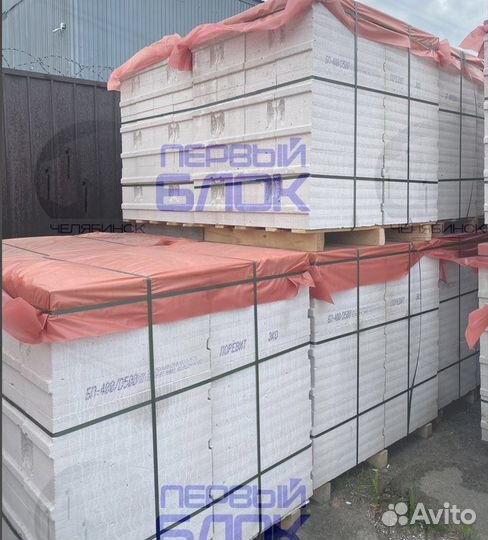 Автоклавный газобетон поревит с достав (Арт.67187)