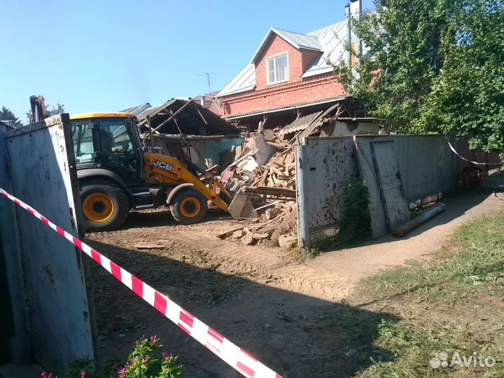 Снос строений, демонтаж, расчистка, спил дерев