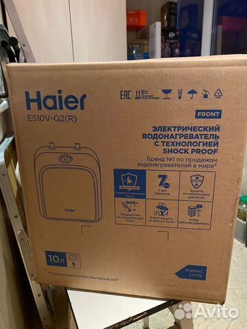 Водонагреватель haier