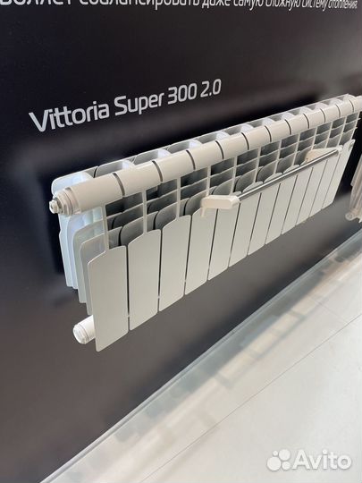 Радиатор секционный GS 280