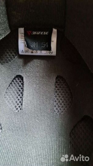 Горнолыжный шлем