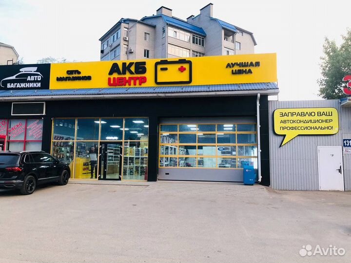 Аккумуляторы Furukawa Battery Super Nova