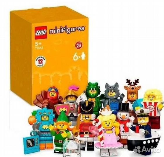 Lego Minifigure 71036 бокс 23 серия набор 6 штук