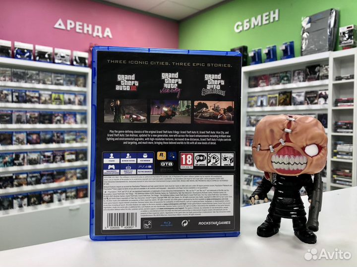 PS4 Grand Theft Auto: The Trilogy