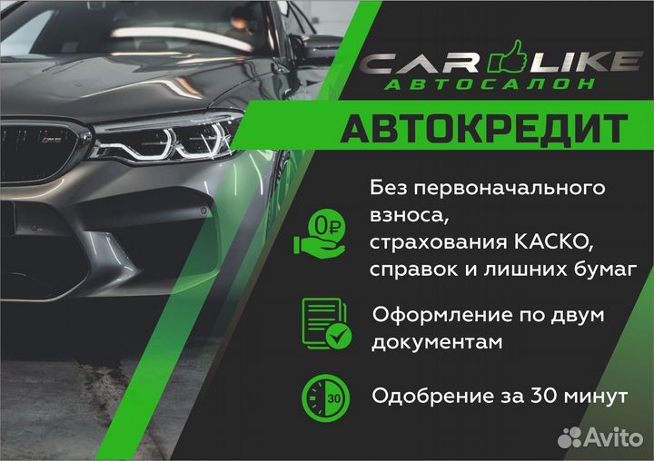 Kia Rio 1.4 МТ, 2019, 87 240 км