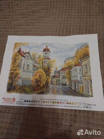 Канва с нанесением рисунка