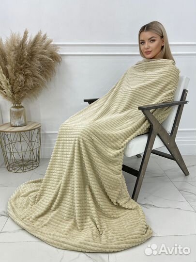 Плед покрывало кубик 200*220