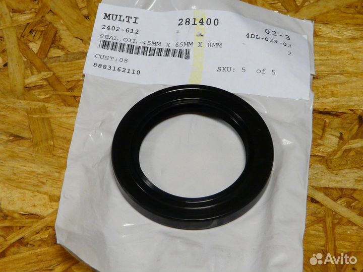 Сальник тормозного суппорта Arctic-Cat 2402-612