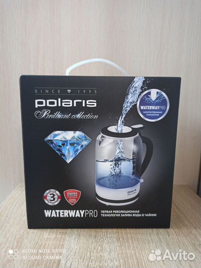 Электрочайник Polaris PWK-1753-CGL новый