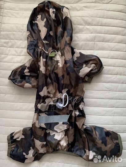 Дождевик для собак мелких пород