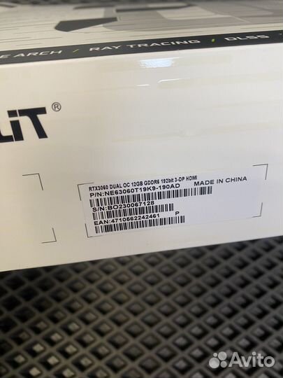 Видеокарта RTX 3060 Palit 12Gb