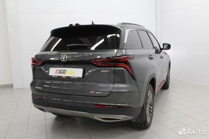 Changan CS75 Plus 1.5 AT, 2023, 9 524 км