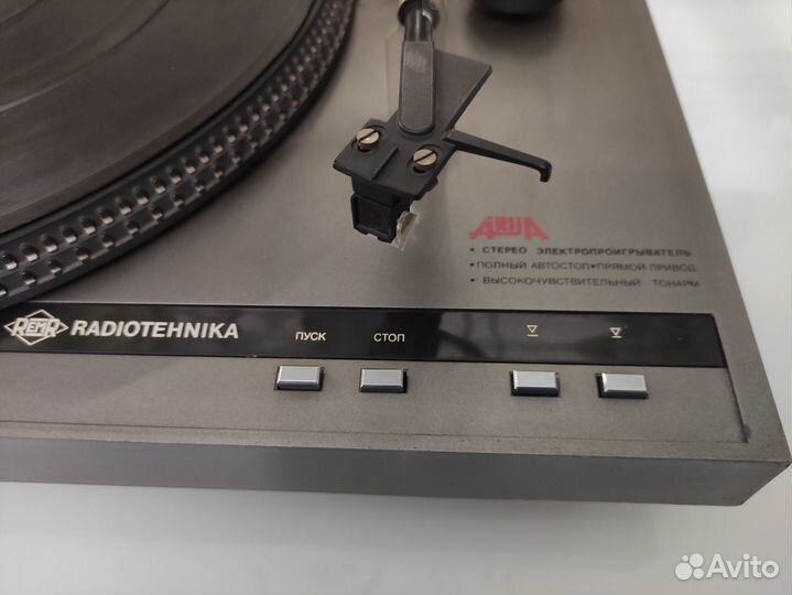 Проигрыватель винила радиотехника