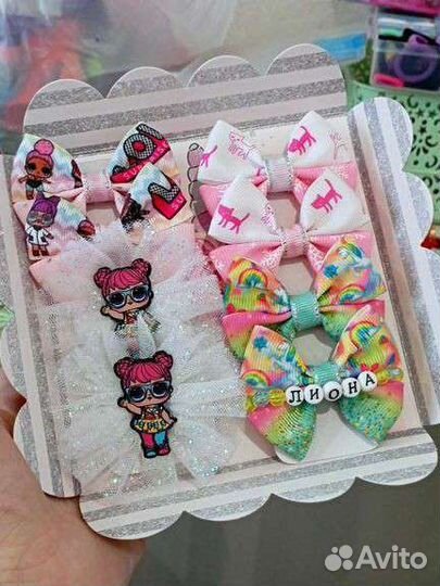 Именные браслеты