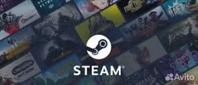 Steam ключи