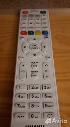 Пульт AN-1603 dexp, bbk, HI, leff и др