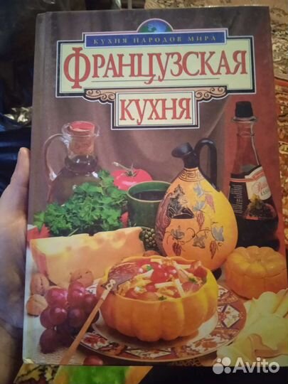 Энциклопедии разные