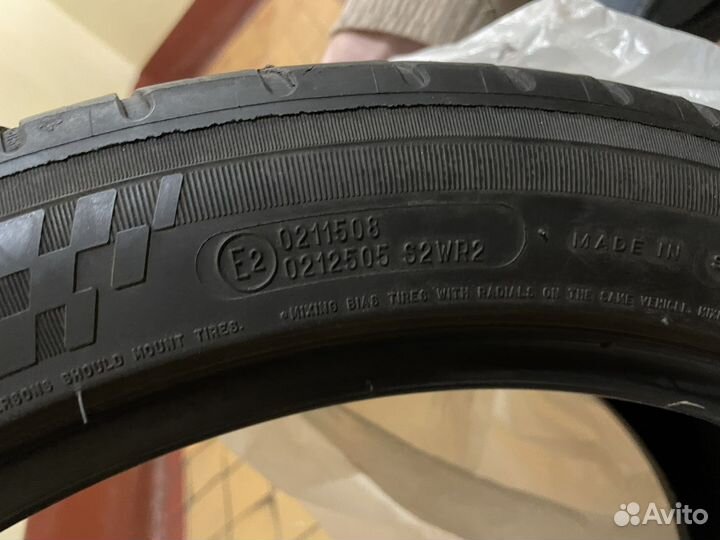 Michelin Pilot Sport 4 S 225/45 R18 91W