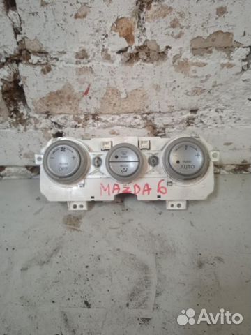 Блок управления отопителем Mazda 6 GG 2002-2007