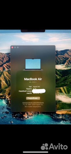 Ноутбук apple macbook air m2 13 2022 8/256