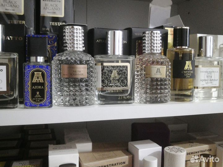 Attar Collection azora