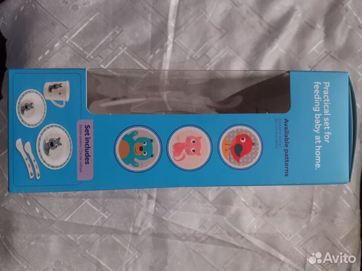 Набор детской посуды новый