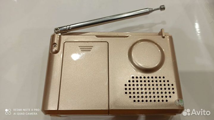 Приёмник Perfeo sv922